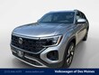  Volkswagen Atlas Cross Sport