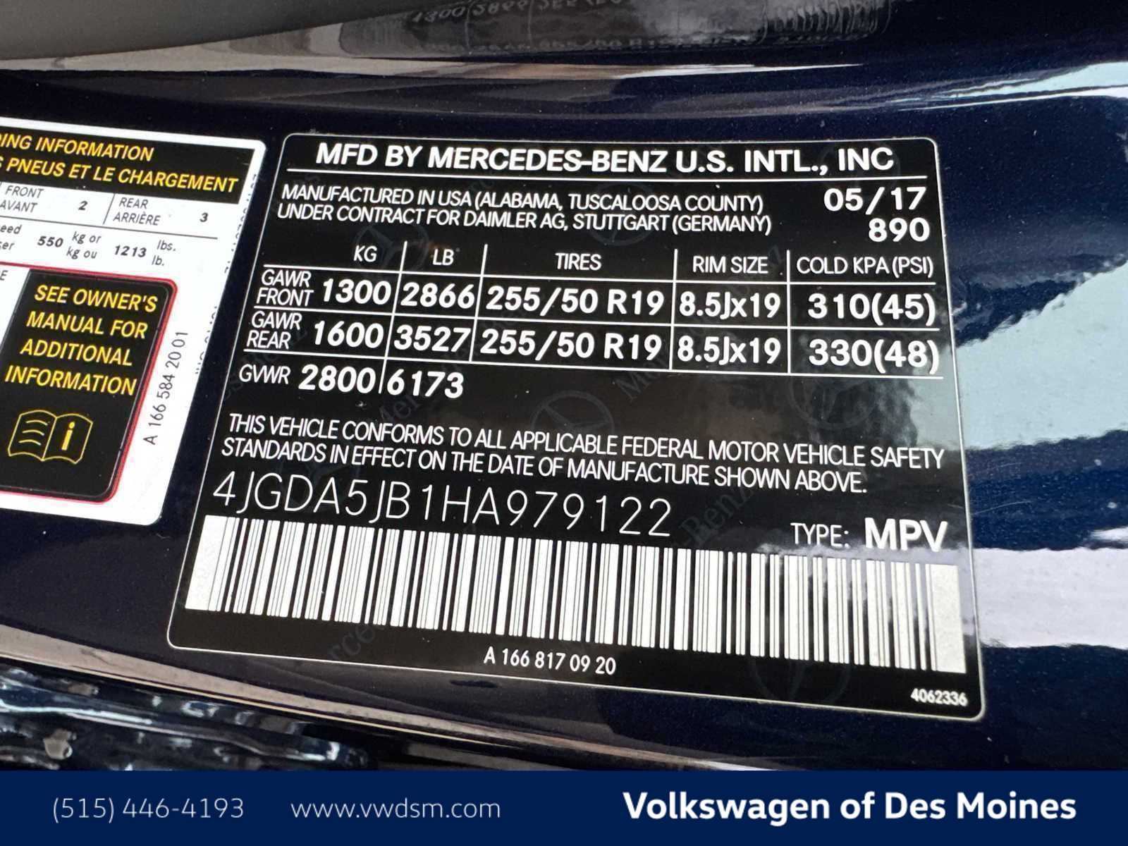 Thumbnail: 2017 Mercedes-Benz GLE - 21