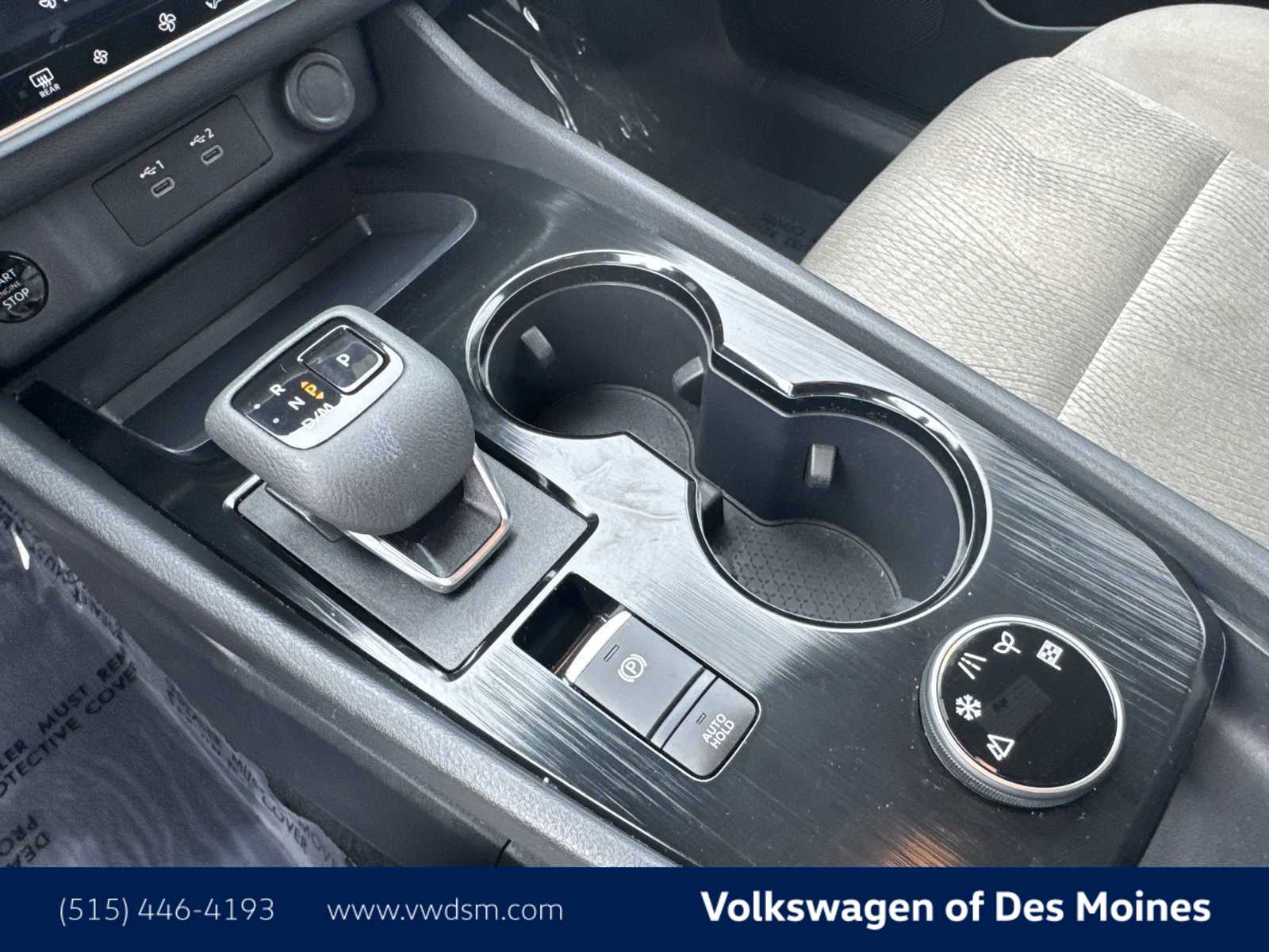 Thumbnail: 2025 Nissan Rogue - 16