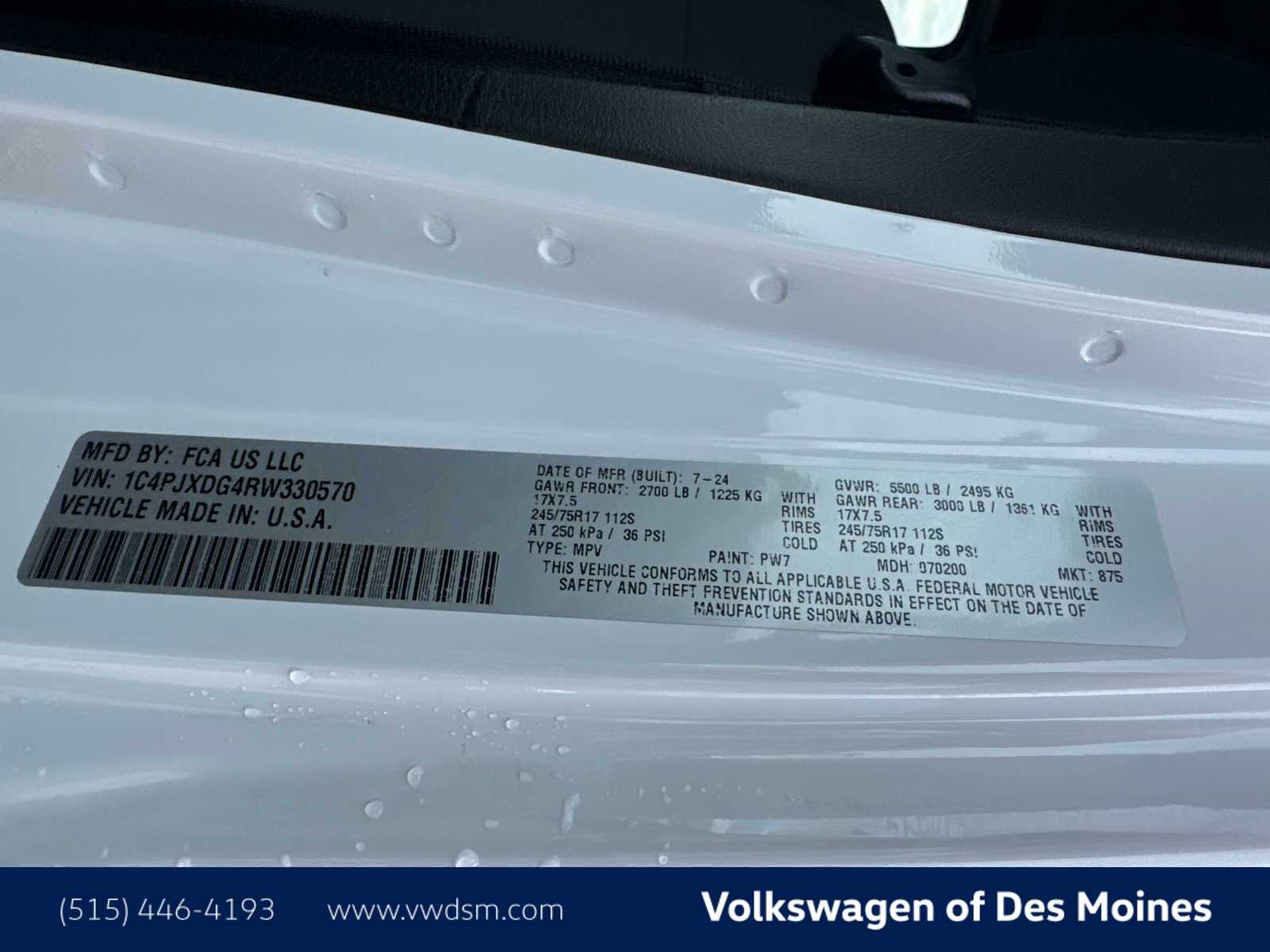 Thumbnail: 2024 Jeep Wrangler - 21