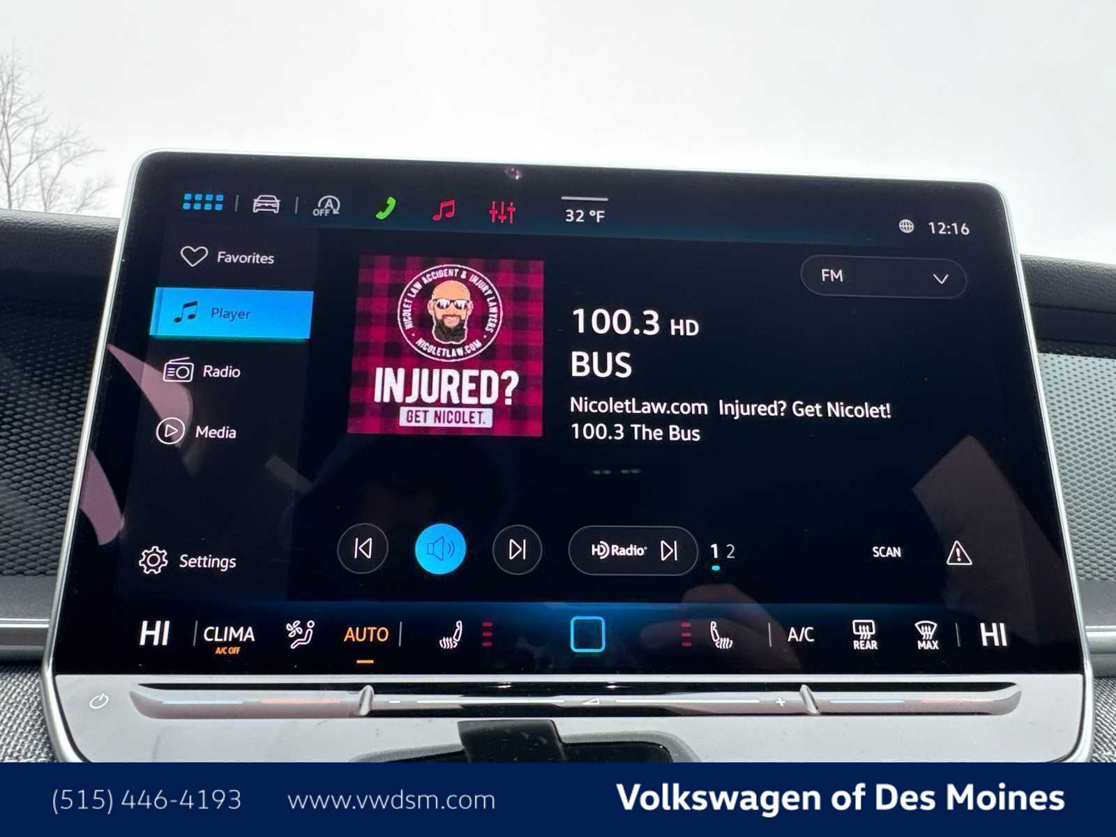 Thumbnail: 2026 Volkswagen Tiguan - 17