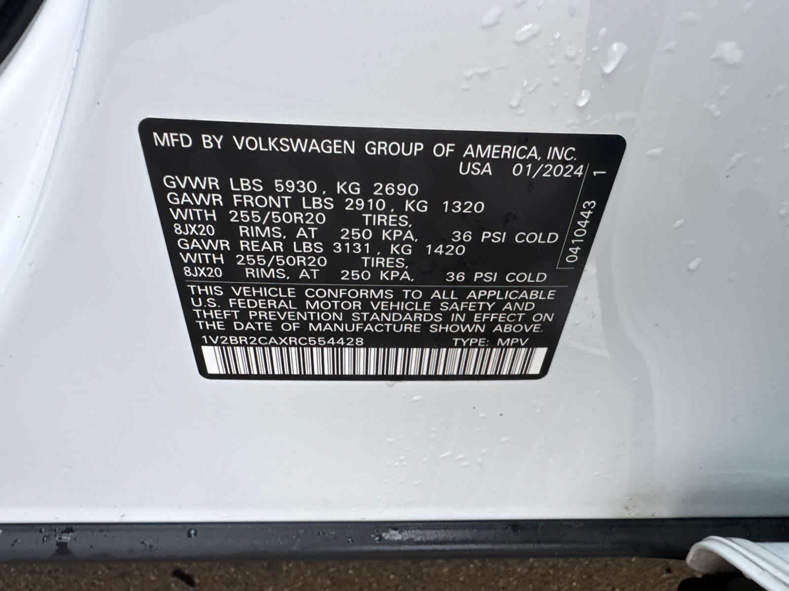 Thumbnail: 2024 Volkswagen Atlas - 23