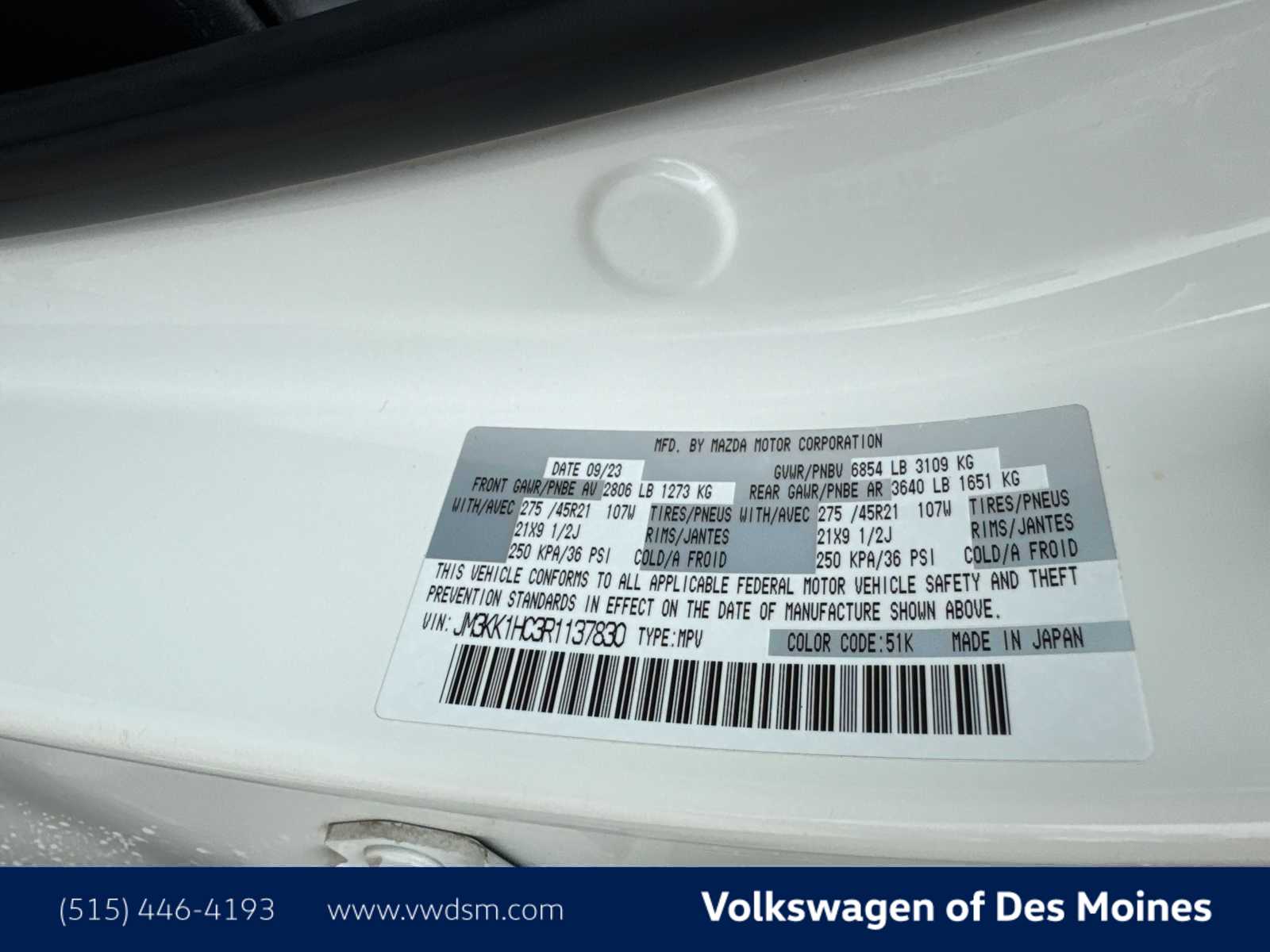 Thumbnail: 2024 Mazda CX-90 - 21