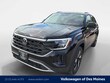 Volkswagen Atlas Cross Sport