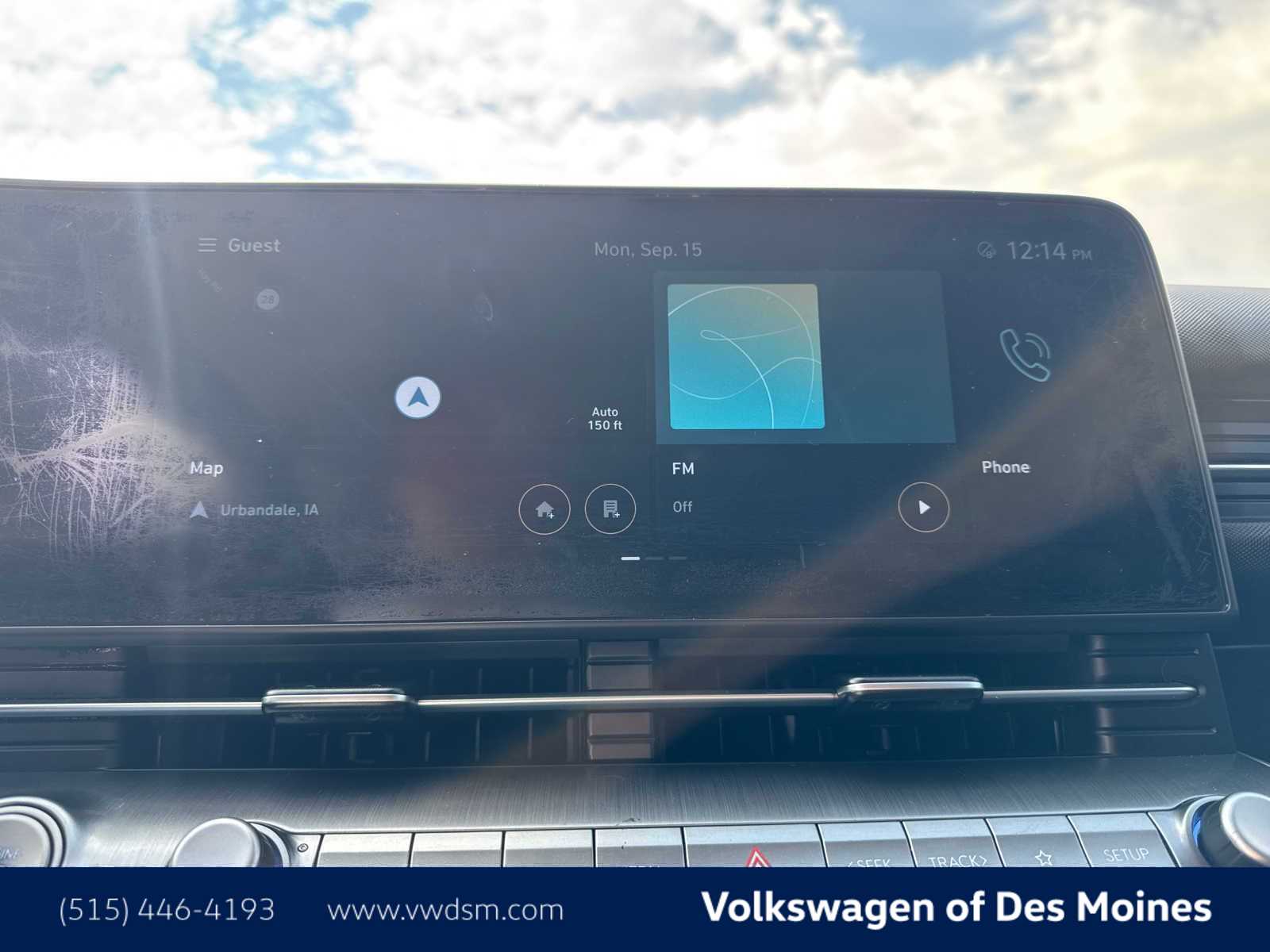 Thumbnail: 2024 Hyundai Kona - 17