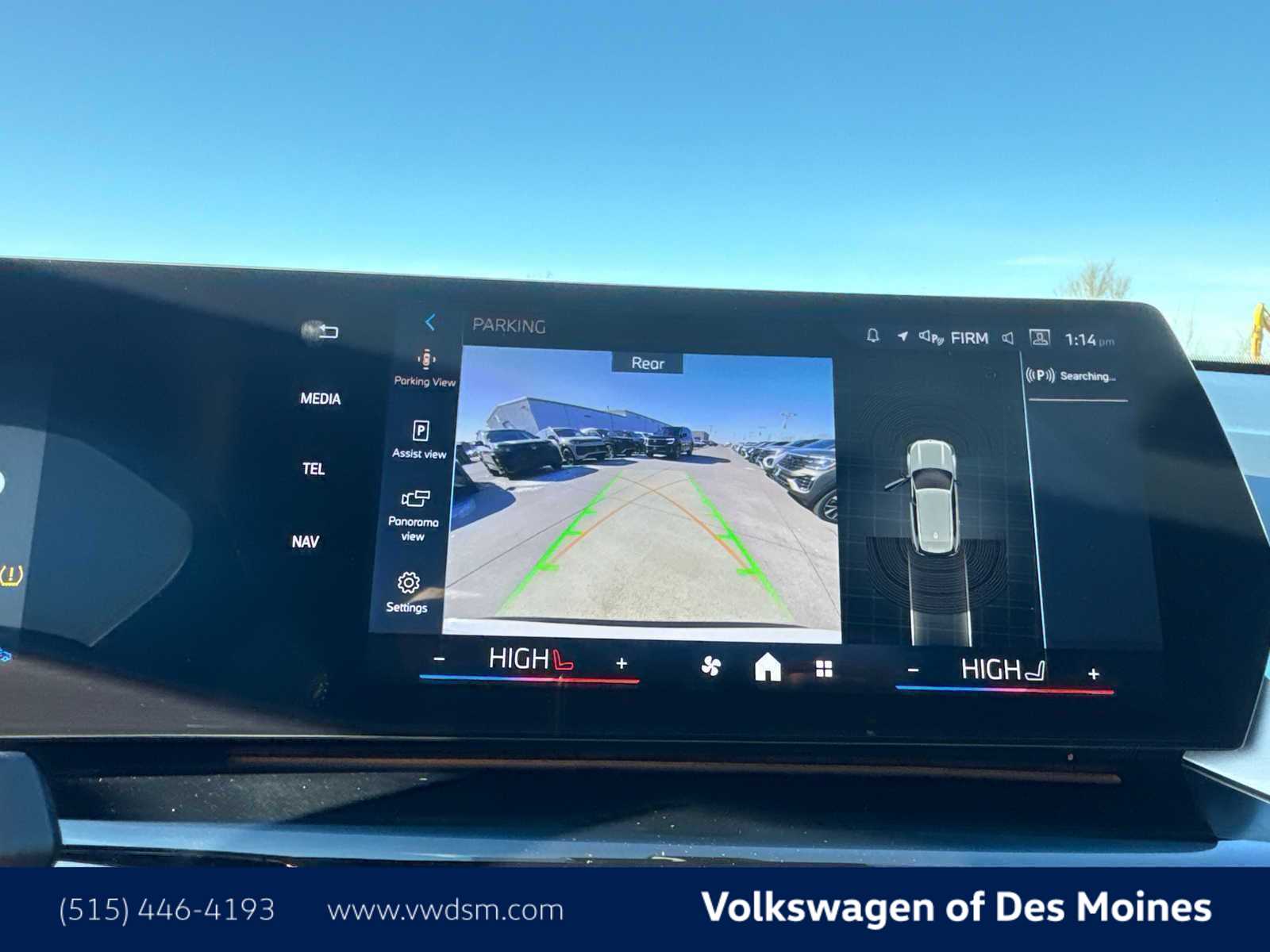 Thumbnail: 2025 BMW X1 - 17