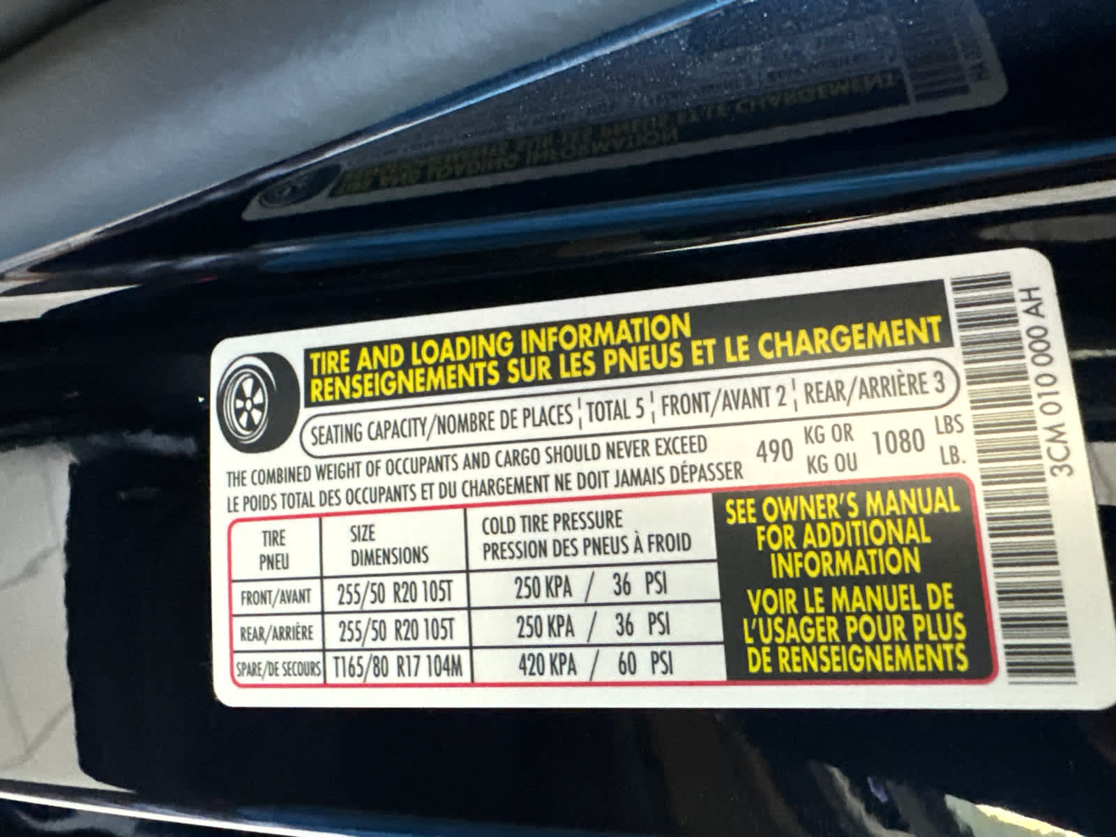 Thumbnail: 2025 Volkswagen Atlas - 21