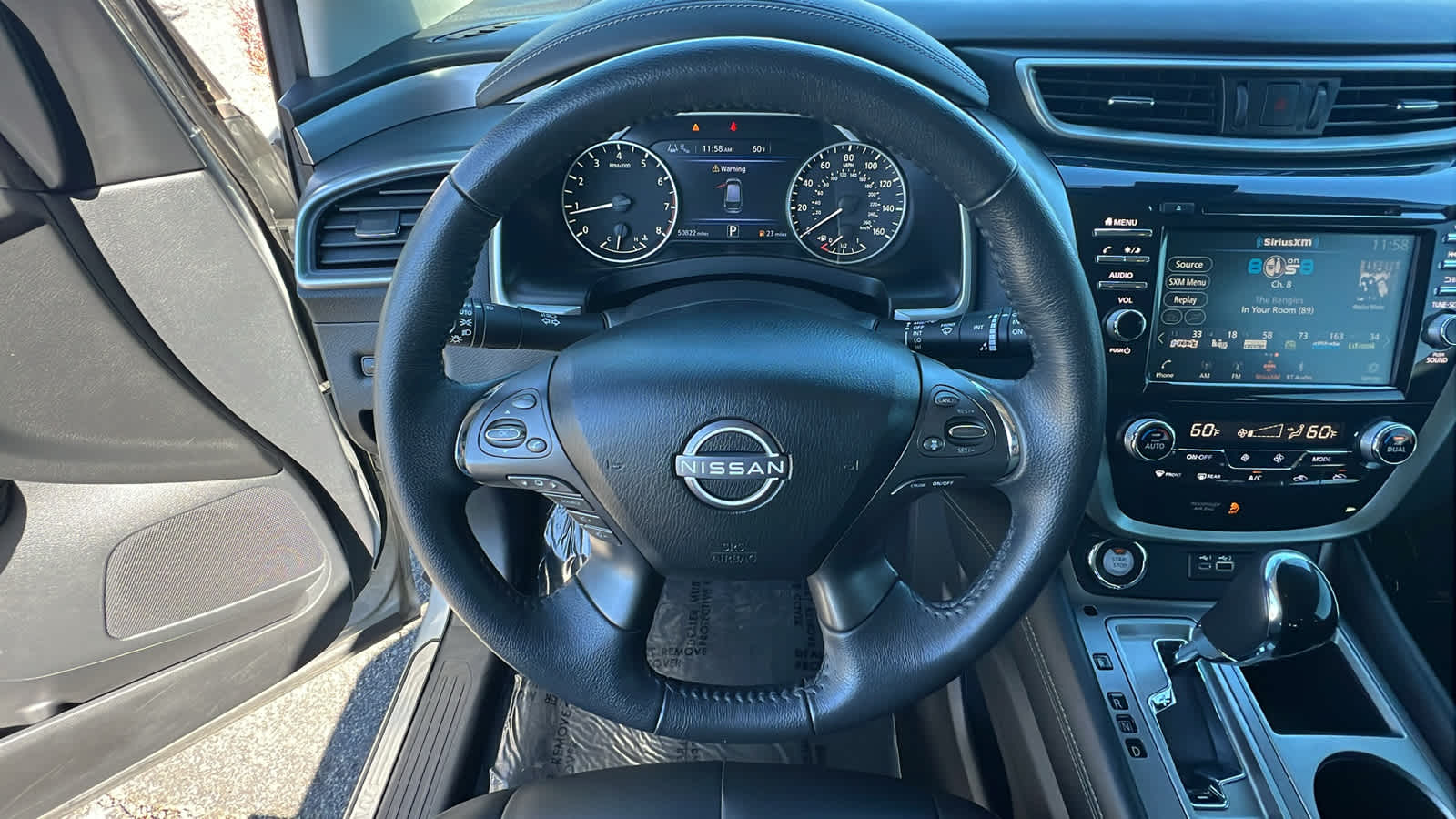 Thumbnail: 2023 Nissan Murano - 18