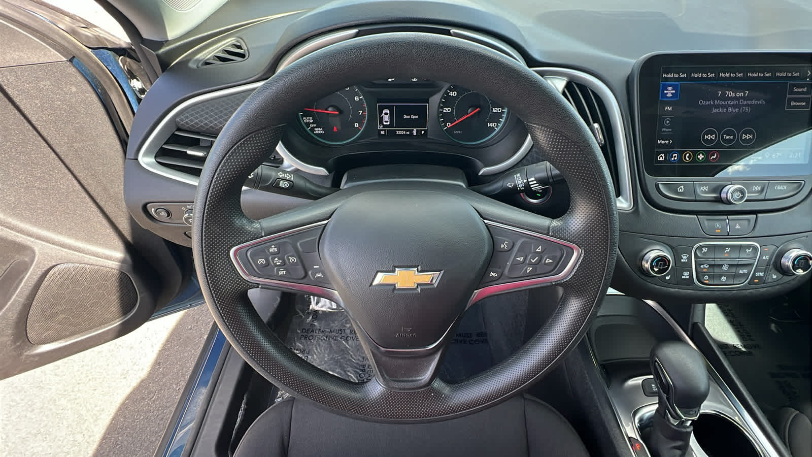 Thumbnail: 2024 Chevrolet Malibu - 18