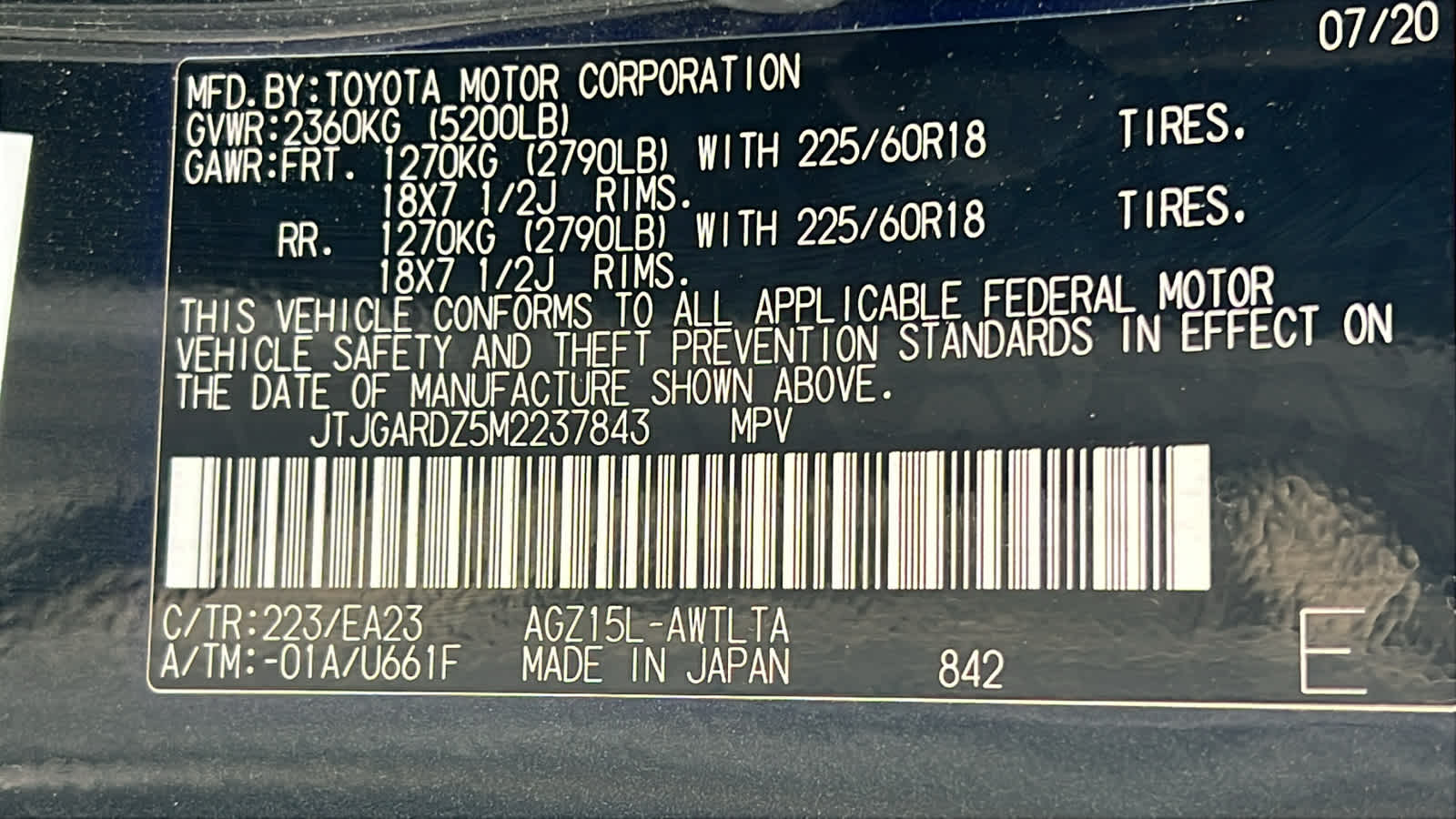 Thumbnail: 2021 Lexus NX - 30