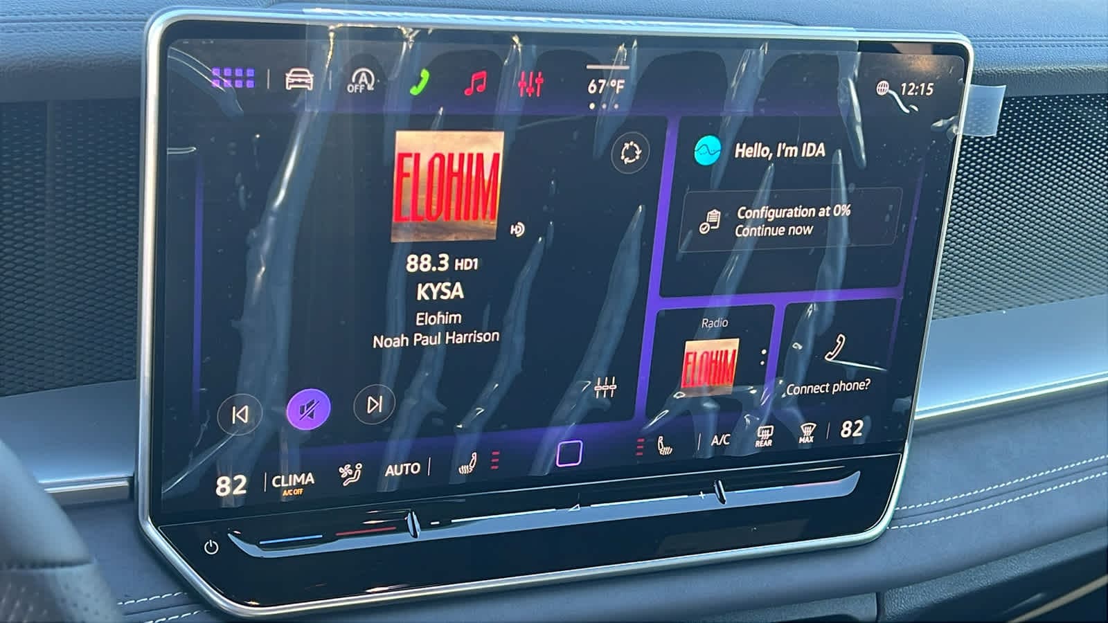 Thumbnail: 2026 Volkswagen Tiguan - 15