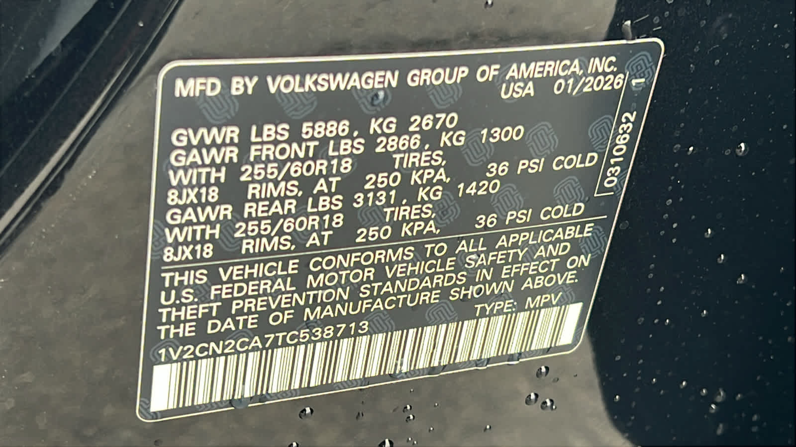 Thumbnail: 2026 Volkswagen Atlas - 30