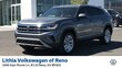 Volkswagen Atlas Cross Sport