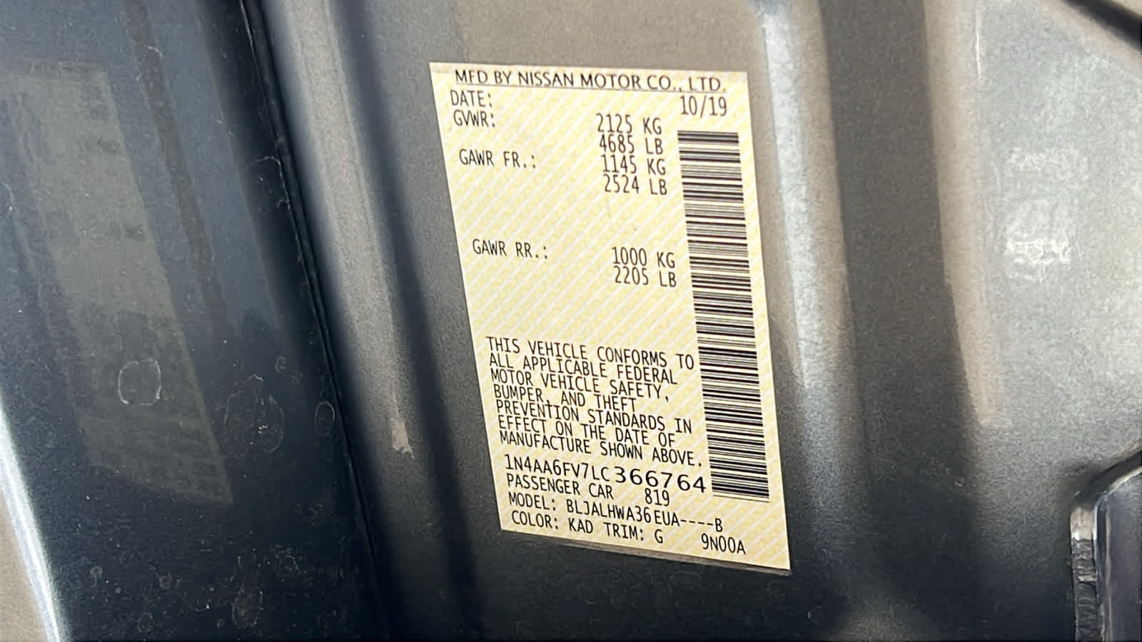 Thumbnail: 2020 Nissan Maxima - 30