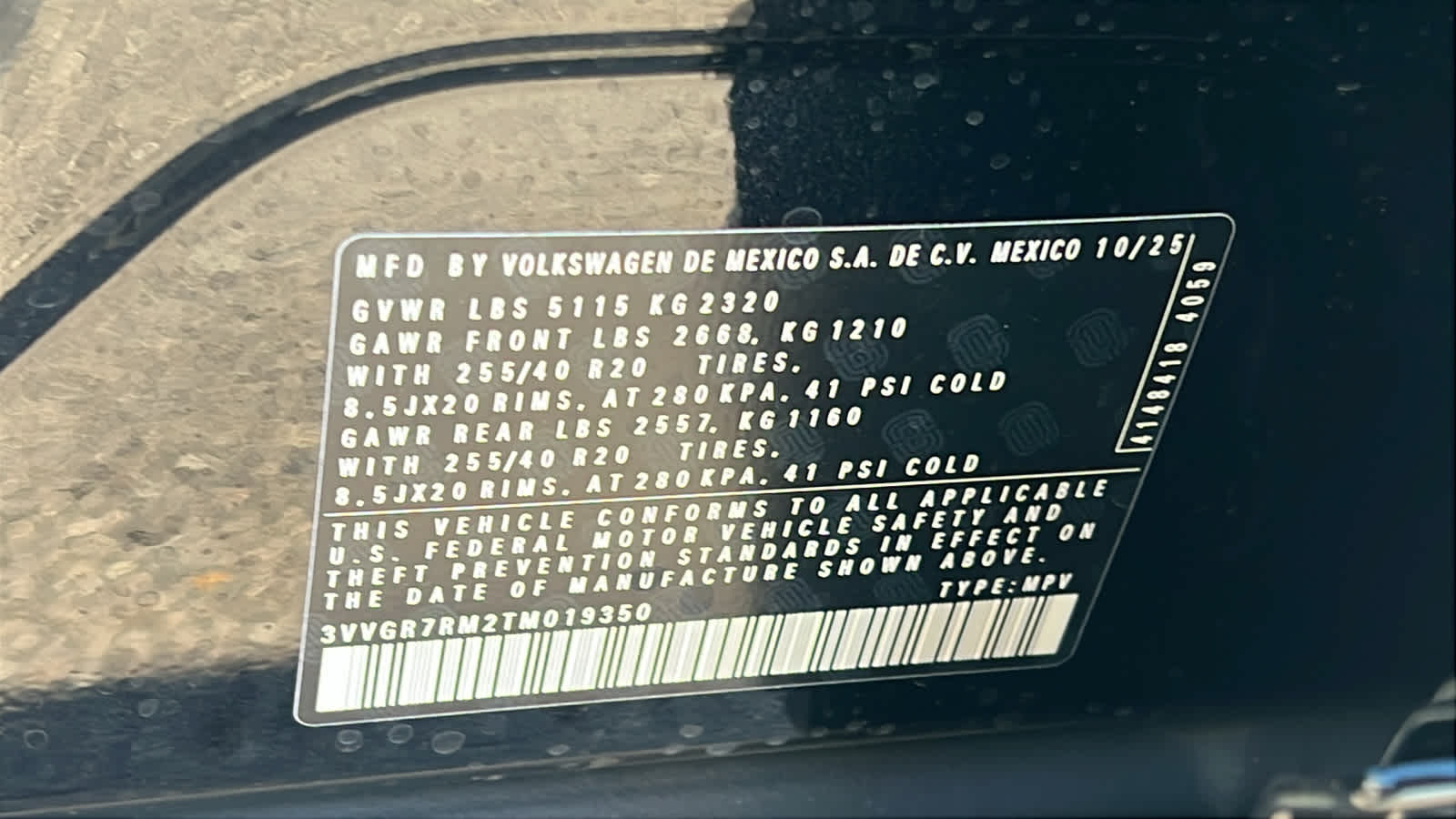 Thumbnail: 2026 Volkswagen Tiguan - 30