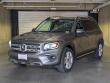 Used 2021 Mercedes-Benz GLB GLB 250 SUV