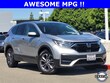Honda CR-V Hybrid