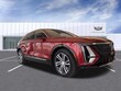  CADILLAC LYRIQ