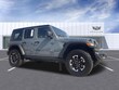  Jeep Wrangler 4xe