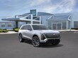 CADILLAC VISTIQ