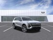  CADILLAC VISTIQ