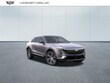 CADILLAC LYRIQ