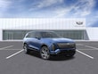  CADILLAC VISTIQ
