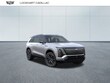 CADILLAC VISTIQ