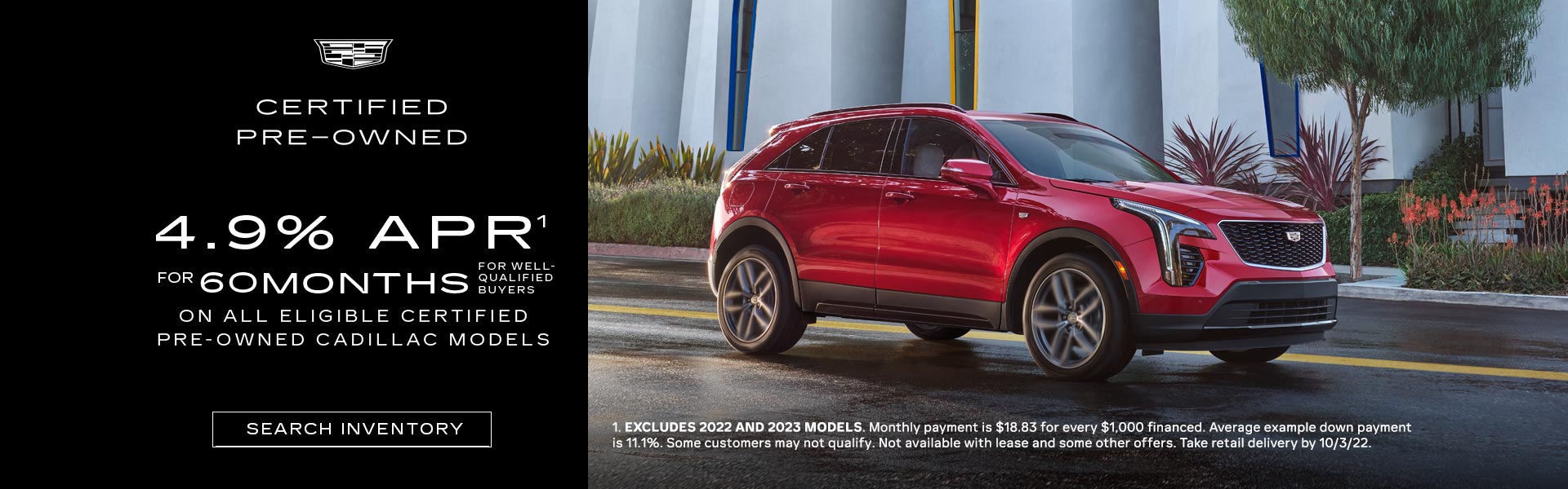 Fishers Lockhart Cadillac New & PreOwned CADILLAC Cars