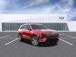  CADILLAC VISTIQ