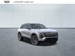 CADILLAC VISTIQ