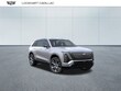 CADILLAC VISTIQ