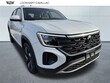  Volkswagen Atlas Cross Sport
