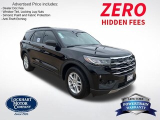 2026 Ford Explorer Active SUV