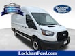Ford Transit-250 Cargo