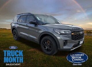 2026 Ford Explorer Tremor SUV