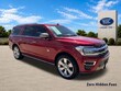  Ford Expedition Max