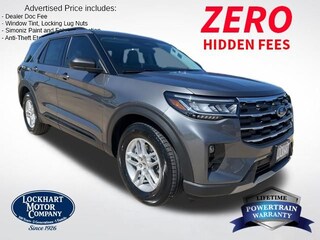 2026 Ford Explorer Active SUV