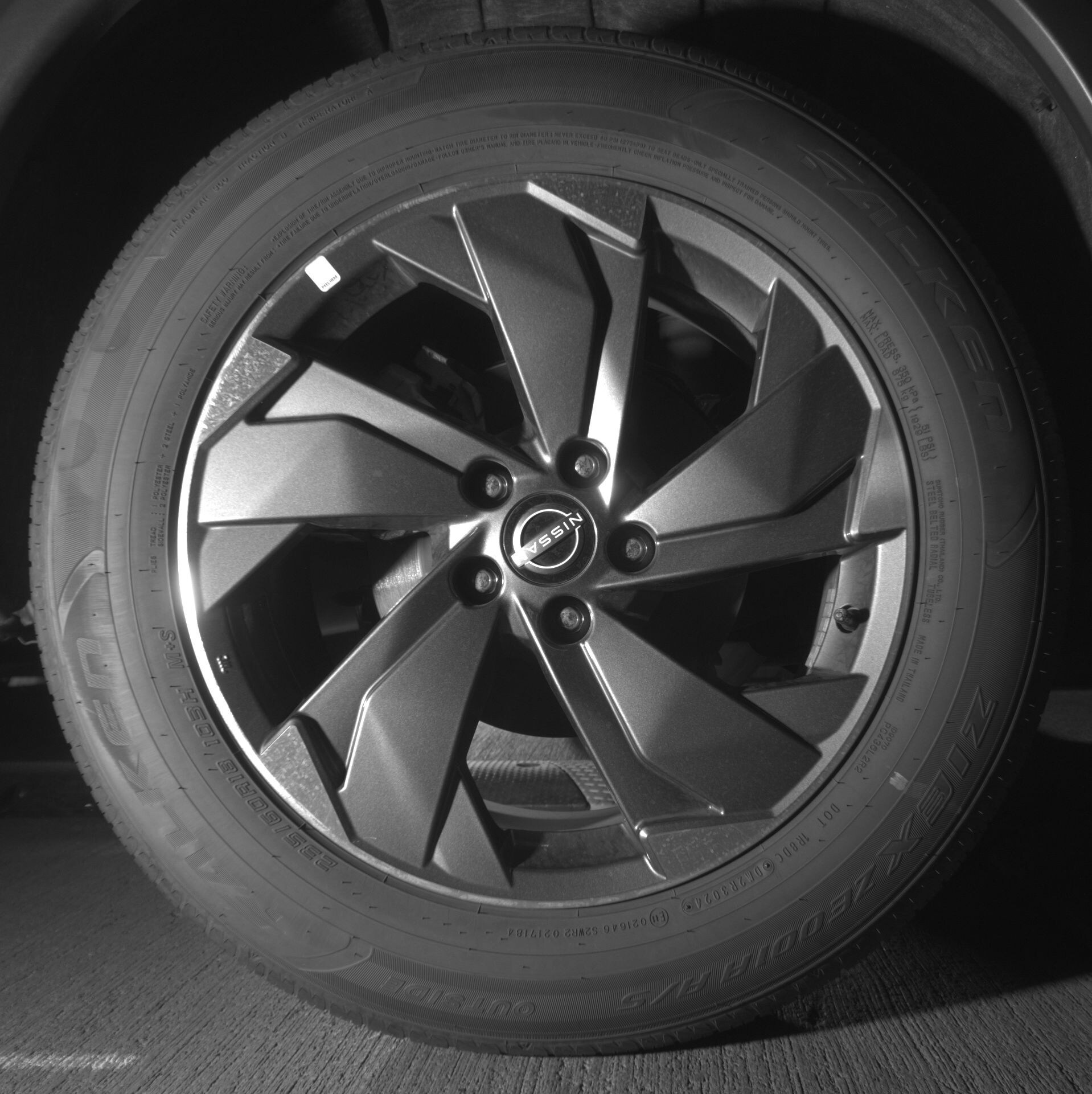 Thumbnail: 2025 Nissan Rogue - 12