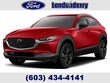 Mazda Mazda CX-30
