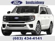 Ford Expedition Max