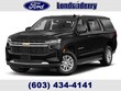 Chevrolet Suburban