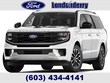  Ford Expedition Max