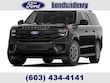 Ford Expedition Max