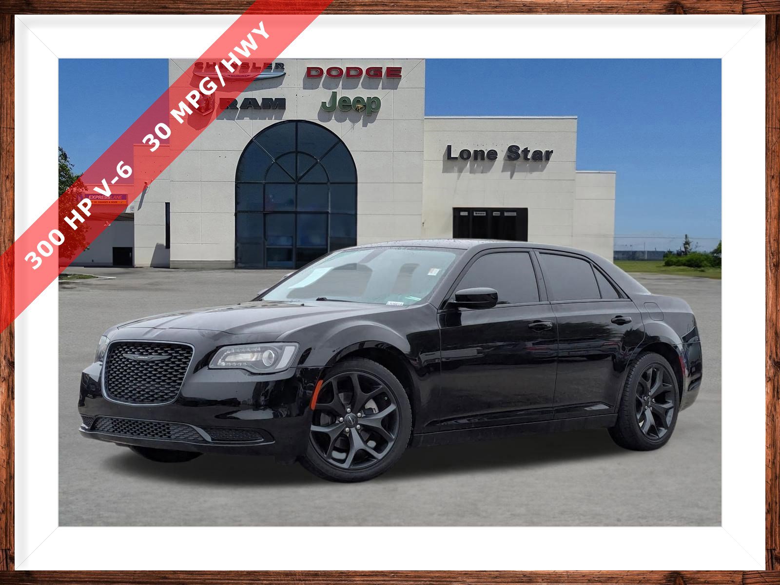 2023 Chrysler 300 Touring