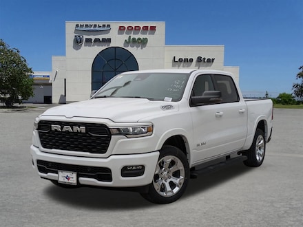 2025 Ram 1500 LONE STAR CREW CAB 4X2 5'7 BOX Pickup