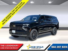 2026 Chevrolet Suburban High Country SUV