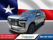 Chevrolet Suburban