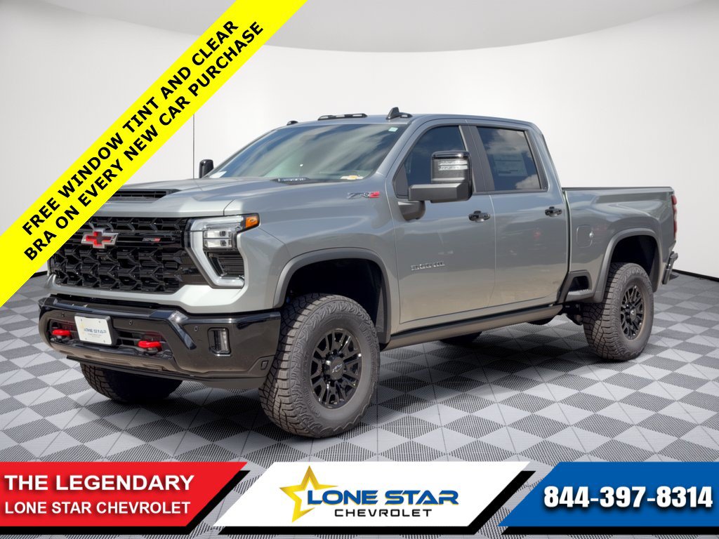 2026 Chevrolet Silverado 2500 HD