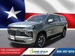 Chevrolet Suburban